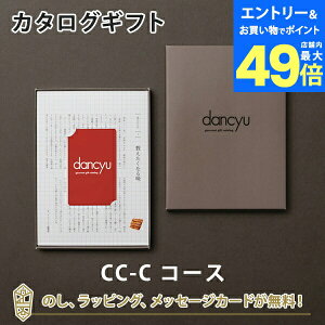 y|Cg6{zdancyu OMtgJ^O e-order choice CC-C  O J[h^Cv J^OMtg j j oYj o J^O Mtg O   