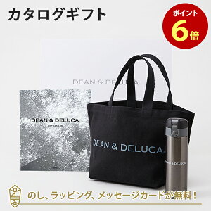 y|Cg6{zDEANDELUCA MtgJ^O(ubN^Cv) CHARCOAL-BC(`R[-BC)+g[gobOiubNjE}O{gZbg J^OMtg O j j oYj Mt