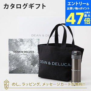 y|Cg10{zDEANDELUCA MtgJ^O(ubN^Cv) CHARCOAL-BC(`R[-BC)+g[gobOiubNjE}O{gZbg J^OMtg O j j oYj Mt