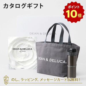 y|Cg10{zDEANDELUCA MtgJ^O(ubN^Cv) WHITE-BC(zCg-BC)+g[gobOiO[jE}O{gZbg J^OMtg O j j oYj Mtg O