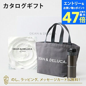 y|Cg10{zDEANDELUCA MtgJ^O(ubN^Cv) WHITE-BC(zCg-BC)+g[gobOiO[jE}O{gZbg J^OMtg O j j oYj Mtg O