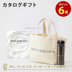 y|Cg6{zDEANDELUCA MtgJ^O(ubN^Cv) WHITE-BC(zCg-BC)+g[gobOii`jE}O{gZbg J^OMtg O j j oYj Mtg 