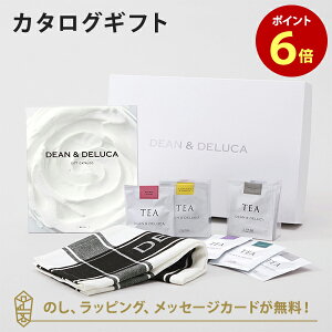 y|Cg6{zDEANDELUCA MtgJ^O(ubN^Cv) WHITE-BC(zCg-BC)+eB[^IiubNjEeB[ZNVZbg J^OMtg O j j oYj 