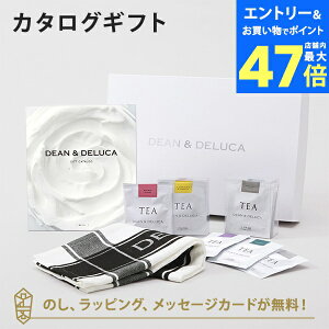 y|Cg6{zDEANDELUCA MtgJ^O(ubN^Cv) WHITE-BC(zCg-BC)+eB[^IiubNjEeB[ZNVZbg J^OMtg O j j oYj 