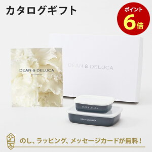 y|Cg6{zDEANDELUCA MtgJ^O(ubN^Cv) PLATINUM-BC(v`i-BC)+z[[Rei[(`R[O[)SEMZbg J^OMtg O j j oYj Mt