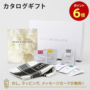 y|Cg6{zDEANDELUCA MtgJ^O(ubN^Cv) PLATINUM-BC(v`i-BC)+eB[^IiubNjEeB[ZNVZbg J^OMtg O j j oYj