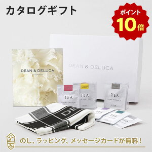 y|Cg10{zDEANDELUCA MtgJ^O(ubN^Cv) PLATINUM-BC(v`i-BC)+eB[^IiubNjEeB[ZNVZbg J^OMtg O j j oYj