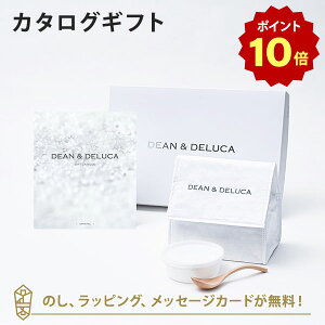 y|Cg10{zDEANDELUCA MtgJ^O(ubN^Cv) CRYSTAL-BC(NX^-BC)+`obOZbgizCgj J^OMtg O j j oYj Mtg O o