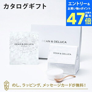 y|Cg10{zDEANDELUCA MtgJ^O(ubN^Cv) CRYSTAL-BC(NX^-BC)+`obOZbgizCgj J^OMtg O j j oYj Mtg O o