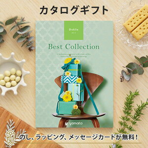 J^OMtg xXgRNV_A J^OMtgyj oYj j e킨Ԃɂ߂ȃMtgJ^Oz