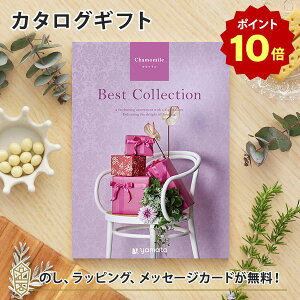 y|Cg10{zJ^OMtg xXgRNVJ}C j O j j oYj oYj o Mtg   Ԃ j w   