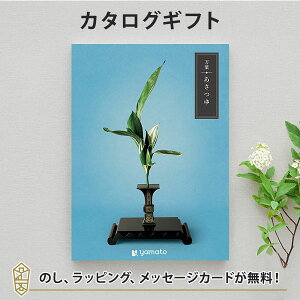 J^OMtg t䁄yTԂ u Au @v @̂Ԃɂ߂ȃMtgJ^Oz