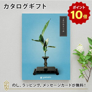 y|Cg10{zJ^OMtg t䁄yTԂ u Au @v @̂Ԃɂ߂ȃMtgJ^Oz