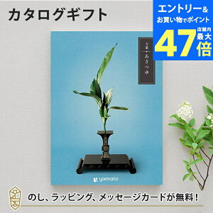 y|Cg10{zJ^OMtg t䁄yTԂ u Au @v @̂Ԃɂ߂ȃMtgJ^Oz