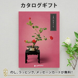 J^OMtg t܂yTԂ u Au @v @̂Ԃɂ߂ȃMtgJ^Oz