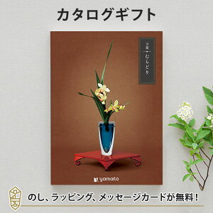 J^OMtg tނǂ聄yTԂ u Au @v @̂Ԃɂ߂ȃMtgJ^Oz