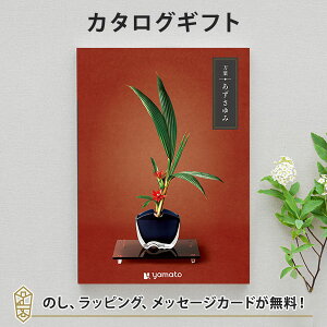 J^OMtg t݁yTԂ u Au @v @̂Ԃɂ߂ȃMtgJ^Oz