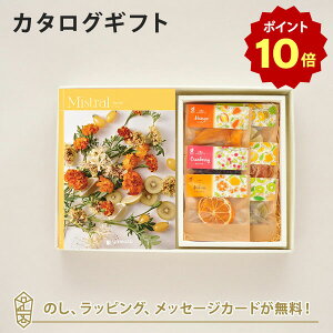 y|Cg10{zJ^OMtg Mistral(~Xg) Sorrel(\){zVt[c / z̃hCt[c6(7ܓ)