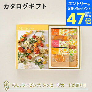 y|Cg10{zJ^OMtg Mistral(~Xg) Sorrel(\){zVt[c / z̃hCt[c6(7ܓ)