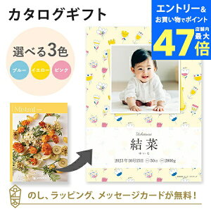 y|Cg10{zyʐ^zJ^OMtg Mistral\ ubNJo[^Cviԁjj O j j oYj oYj o Mtg   z