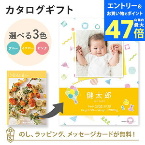 y|Cg10{zyʐ^zJ^OMtg Mistral\ ubNJo[^Cviςݖ؁jj O j j oYj oYj o Mtg   z