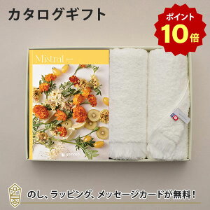 y|Cg10{zMistral(~Xg)@\ J^OMtg{tFCX^IZbgyj oYj j o e킨Ԃɂ߂ȃMtgJ^Oz