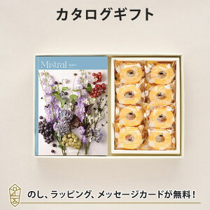 J^OMtg Mistral(~Xg) Mallow(}E){X̒ / Ƃo[N[wyj oYj j o e킨Ԃɂ߂ȃMtgJ^Oz