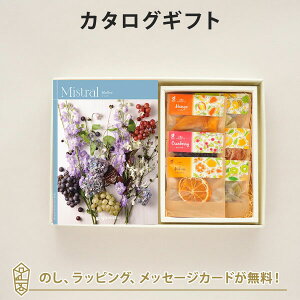 J^OMtg Mistral(~Xg) Mallow(}E){zVt[c / z̃hCt[c6(7ܓ)