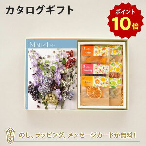 y|Cg10{zJ^OMtg Mistral(~Xg) Mallow(}E){zVt[c / z̃hCt[c6(7ܓ)