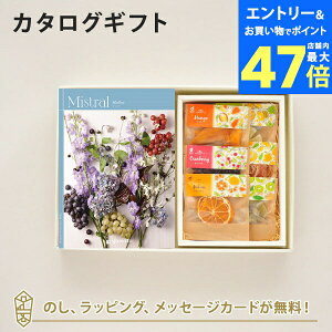 y|Cg10{zJ^OMtg Mistral(~Xg) Mallow(}E){zVt[c / z̃hCt[c6(7ܓ)