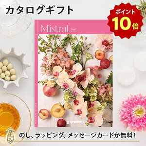 y|Cg10{zJ^OMtg Mistral(~Xg) Z[W j O j j oYj oYj o Mtg   zj Vzj j