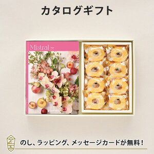 J^OMtg Mistral(~Xg) Sage(Z[W){X̒ / Ƃo[N[wyj oYj j o e킨Ԃɂ߂ȃMtgJ^Oz