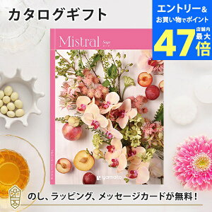 y|Cg10{zJ^OMtg Mistral(~Xg) Z[W j O j j oYj oYj o Mtg   zj Vzj j