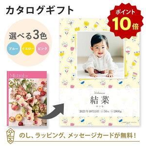 y|Cg10{zyʐ^zJ^OMtg MistralZ[W ubNJo[^Cviԁj j O j j oYj oYj o Mtg   z