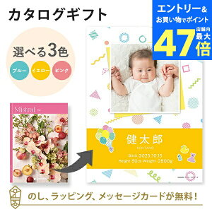 y|Cg10{zyʐ^zJ^OMtg MistralZ[W ubNJo[^Cviςݖ؁j j O j j oYj oYj o Mtg   z