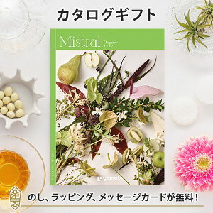 J^OMtg Mistral(~Xg) IKm j O j j oYj oYj o Mtg   zj Vzj j