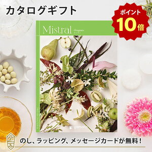 y|Cg10{zJ^OMtg Mistral(~Xg) IKm j O j j oYj oYj o Mtg   zj Vzj j