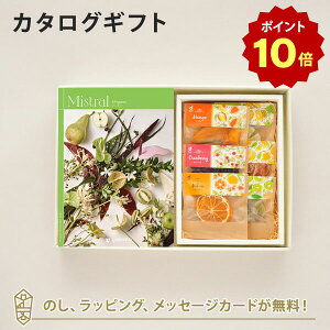 y|Cg10{zJ^OMtg Mistral(~Xg) Oregano(IKm){zVt[c / z̃hCt[c6(7ܓ)