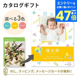 y|Cg10{zyʐ^zJ^OMtg MistralIKm ubNJo[^Cviςݖ؁j j O j j oYj oYj o Mtg   