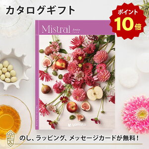 y|Cg10{zJ^OMtg Mistral(~Xg) AjJ j O j j oYj oYj o Mtg   zj Vzj j