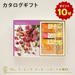 y|Cg10{zJ^OMtg Mistral(~Xg) Arnica(AjJ){zVt[c / z̃hCt[c6(7ܓ)