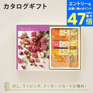 y|Cg10{zJ^OMtg Mistral(~Xg) Arnica(AjJ){zVt[c / z̃hCt[c6(7ܓ)