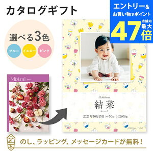 y|Cg10{zyʐ^zJ^OMtg MistralAjJ ubNJo[^Cviԁj j O j j oYj oYj o Mtg   z