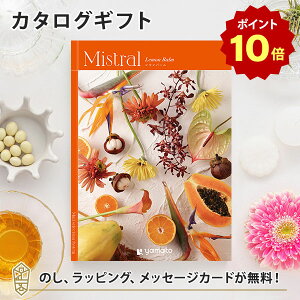 y|Cg10{zJ^OMtg Mistral(~Xg) o[ j O j j oYj oYj o Mtg   zj Vzj j