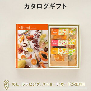 �J�^���O�M�t�g Mistral(�~�X�g����) ��Lemon Balm(�������o�[��)���{�z�V�t���[�c / ���z�̃h���C�t���[�c6��(7�ܓ�)