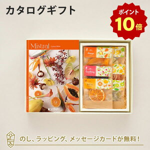 y|Cg10{zJ^OMtg Mistral(~Xg) Lemon Balm(o[){zVt[c / z̃hCt[c6(7ܓ)