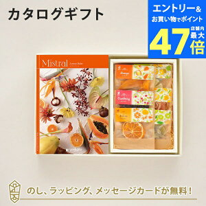 y|Cg10{zJ^OMtg Mistral(~Xg) Lemon Balm(o[){zVt[c / z̃hCt[c6(7ܓ)