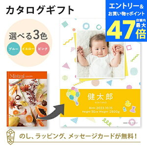 y|Cg10{zyʐ^zJ^OMtg Mistralo[ ubNJo[^Cviςݖ؁j j O j j oYj oYj o Mtg  