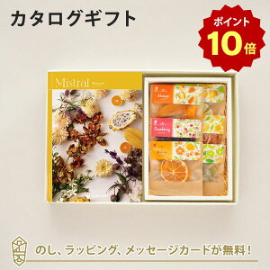 y|Cg10{zJ^OMtg Mistral(~Xg) Plumeria(vA){zVt[c / z̃hCt[c6(7ܓ)