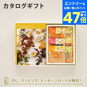 y|Cg10{zJ^OMtg Mistral(~Xg) Plumeria(vA){zVt[c / z̃hCt[c6(7ܓ)